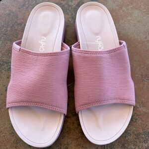 Ryka Women's Mauve Slide Sandals